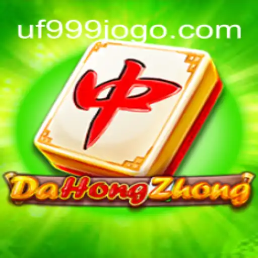 Explorando o Universo do DaHongZhong: Regras e Introdução